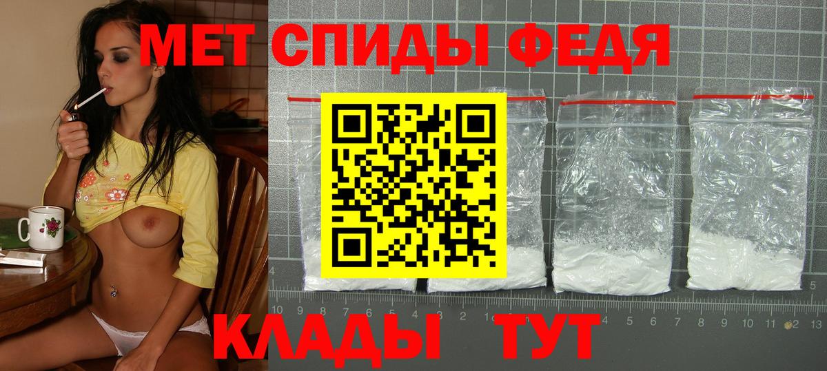 Экстази Зеленокумск