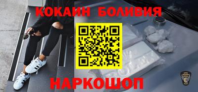 apvp Краснознаменск