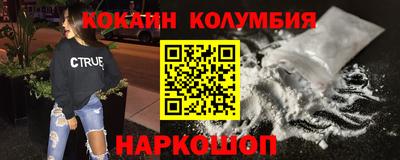 apvp Краснознаменск