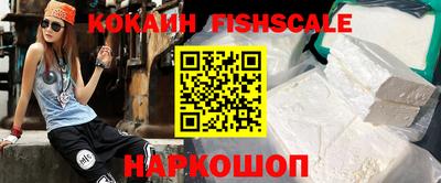 spice Краснодар