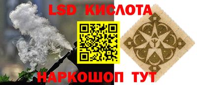 mix Краснокаменск