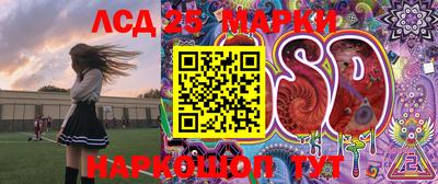 spice Краснодар