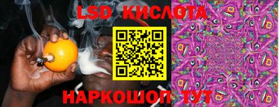 apvp Краснознаменск