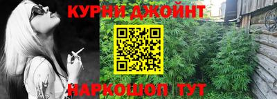 spice Краснодар