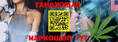 mix Краснокаменск