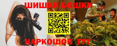 spice Краснодар
