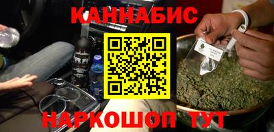 spice Краснодар