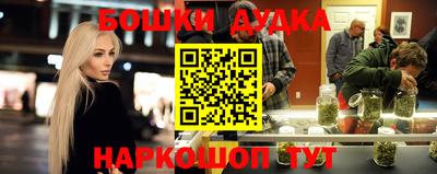 apvp Краснознаменск