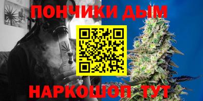 spice Краснодар