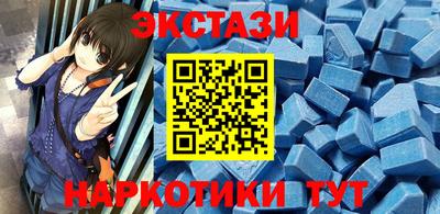 apvp Краснознаменск
