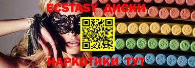 mix Краснокаменск