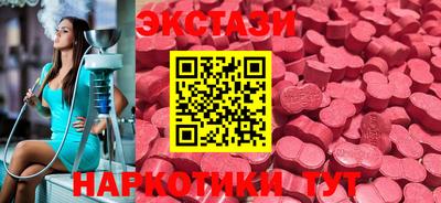 mix Краснокаменск