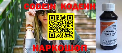 apvp Краснознаменск