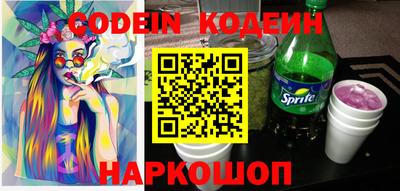 apvp Краснознаменск