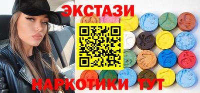 mix Краснокаменск