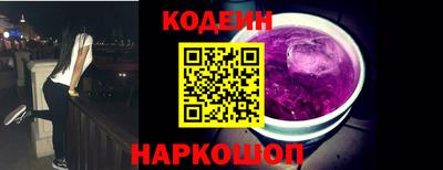apvp Краснознаменск