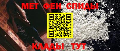 apvp Краснознаменск