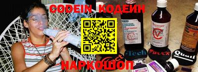 mix Краснокаменск