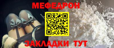 apvp Краснознаменск