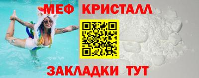 apvp Краснознаменск