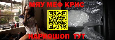 apvp Краснознаменск