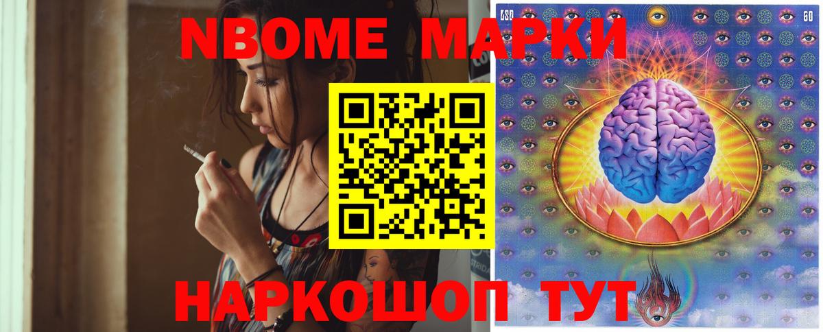 LSD-25 экстази ecstasy  Вход с VPN  Лсд 25 экстази  Зеленокумск  LSD-25 экстази кислота 